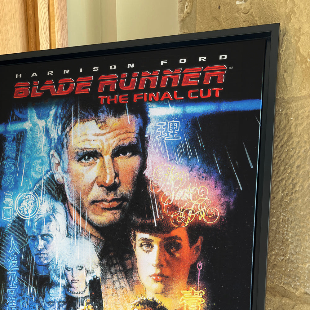 Blade Runner 1982 II